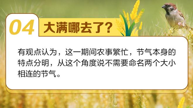 ?当年乔治1换9：SGA佳丽+4不受保护首轮+1保护首轮+2首轮互换